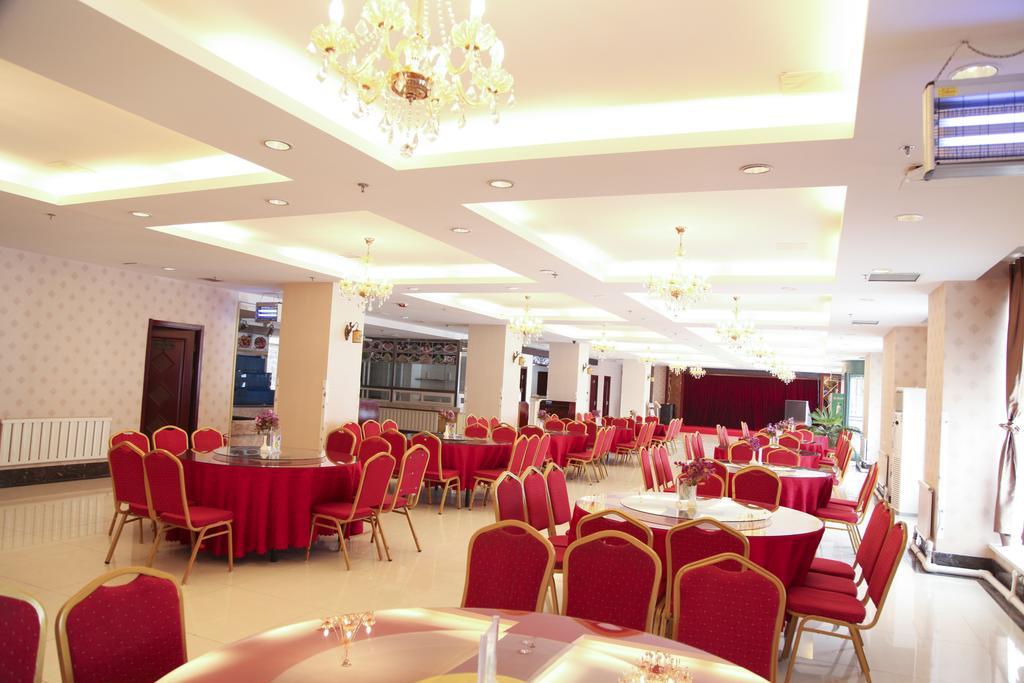 Dalian Haiyuwang Hotel Extérieur photo
